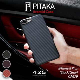Pitaka Aramid Case ( เคส iPhone 8 Plus/7 Plus )