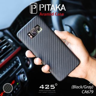 Pitaka Aramid Case ( เคส Samsung Galaxy S8 )
