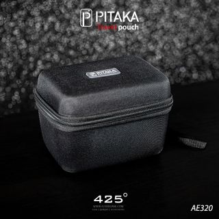 Pitaka Travel pouch (กระเป๋าสำหรับ Pitaka MagDock)