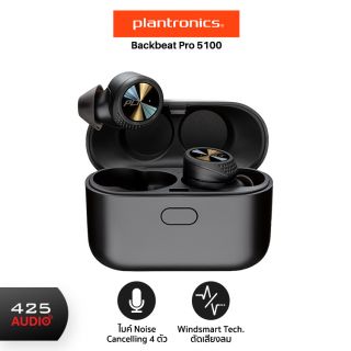 Plantronics Backbeat Pro 5100 4Mic Noise Cancelling True Wireless