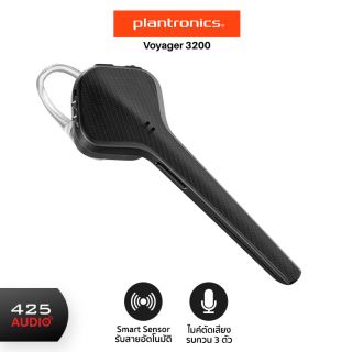 Plantronics Voyager3200 Bluetooth Headset (หูฟัง Bluetooth)