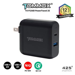 Tommox TX-P230D PowerTravel 2S (Adapter | PD18W | QC3.0 | 5V/2.4A)