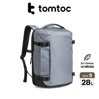 Tomtoc Navigator-T66 Liteway Travel Laptop Backpack กระเป๋าเป้สะพายหลัง ไซส์ S ขนาด 28L - Light Gray