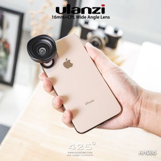 Ulanzi 16mm+CPL Wide Angle Lens (เลนส์มือถือ แบบมุมกว้าง + ฟิลเตอร์ตัดแสงสะท้อน)