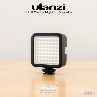 Ulanzi 49 LED Mini Flashlight Hot Shoe Male (ไฟต่อเนื่องขนาดพกพา)