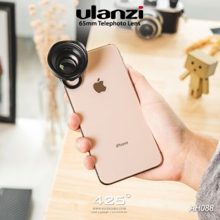 Ulanzi 65mm Telephoto Lens (เลนส์มือถือ แบบถ่ายภาพระยะไกล)