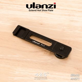 Ulanzi Extend Hot Shoe Plate (เพลตเสริมสำหรับต่ออุปกรณ์เสริม)