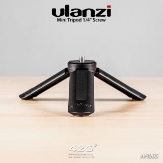 Ulanzi Mini Tripod 1/4" Screw (ขาตั้งขนาดเล็ก)