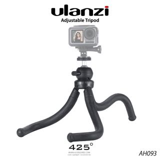 Ulanzi Adjustable Tripod (ขาตั้งกล้องหนวดปลาหมึกแบบใหม่)