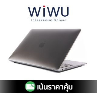 Wiwu iShield Ultra Thin Hard Shell Case เคส MacBook Pro 13 M2 / M1 / (Late2019-2022) - Black (ดำ)