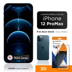 ABLEMEN 3D 2XC Corning + Matte Back film ( ฟิล์มกระจก iPhone 12 Pro Max แบบเต็มจอขอบโค้ง )