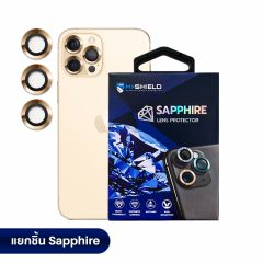 Hishield Sapphire Lens Protector ( กระจกกันรอยเลนส์กล้อง iPhone 12 Pro Max )-Gold (ใสขอบทอง)