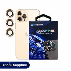 Hishield Sapphire Lens Protector ( กระจกกันรอยเลนส์กล้อง iPhone 12 Pro )-Gold (ใสขอบทอง)