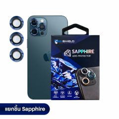 Hishield Sapphire Lens Protector ( กระจกกันรอยเลนส์กล้อง iPhone 12 Pro )