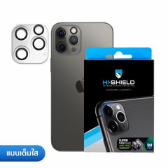 Hishield Super Clear Camera Lens ( กระจกกันรอยเลนส์กล้อง iPhone 12 Pro )