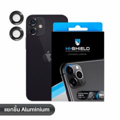 Hishield Aluminium Lens iPhone 12 ( กระจกกันรอยเลนส์กล้อง iPhone 12 )-Black