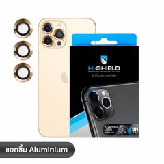 Hishield Aluminium Lens iPhone 12 Pro Max ( กระจกกันรอยเลนส์กล้อง iPhone 12 Pro Max )-Gold