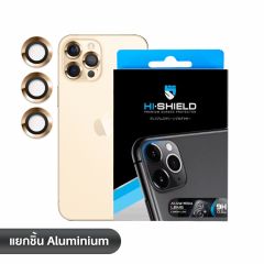 Hishield Aluminium Lens iPhone 12 Pro ( กระจกกันรอยเลนส์กล้อง iPhone 12 Pro )-Gold