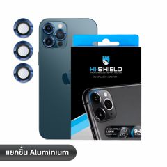 Hishield Aluminium Lens iPhone 12 Pro Max ( กระจกกันรอยเลนส์กล้อง iPhone 12 Pro Max )-Pacific Blue