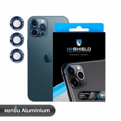 Hishield Aluminium Lens iPhone 12 Pro ( กระจกกันรอยเลนส์กล้อง iPhone 12 Pro )-Pacific Blue