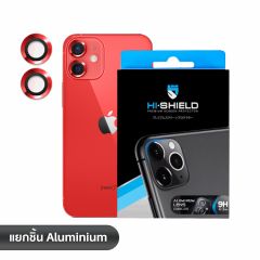 Hishield Aluminium Lens iPhone 12 Mini ( กระจกกันรอยเลนส์กล้อง iPhone 12 Mini )-Red