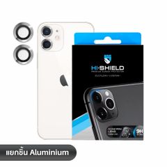 Hishield Aluminium Lens iPhone 12 Mini ( กระจกกันรอยเลนส์กล้อง iPhone 12 Mini )-White