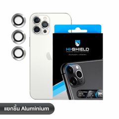 Hishield Aluminium Lens iPhone 12 Pro Max ( กระจกกันรอยเลนส์กล้อง iPhone 12 Pro Max )-Silver