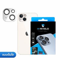 Hishield Camera Lens One Piece กระจกกันรอยเลนส์กล้อง iPhone 14 / iPhone 14 Plus