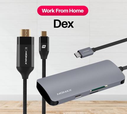 Dex | อุปกรณ์ต่อภาพขึ้นจอ