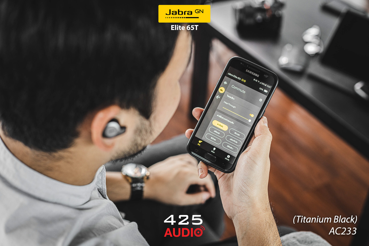 jabra,jabraelite65t,truewireless,bluetooth5,goodsound,sport,exercise,smooth,highquality,hi-fi,audio,allstyle,pop-rock,RnB,batterylife