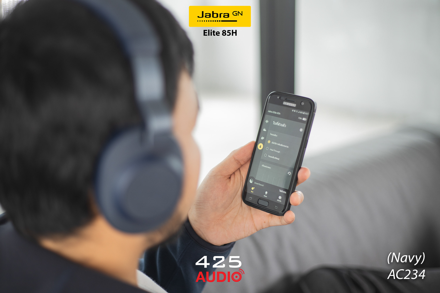 jabra,jabraelite85h,headphone,truewireless,bluetooth,auxphone,goodsound,call,microphone,8microphone,noisecancelling,anc,jabrasoundplus,customeq