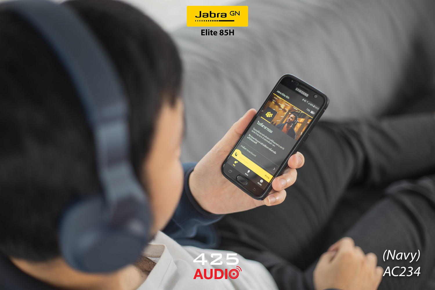 jabra,jabraelite85h,headphone,truewireless,bluetooth,auxphone,goodsound,call,microphone,8microphone,noisecancelling,anc,jabrasoundplus,customeq