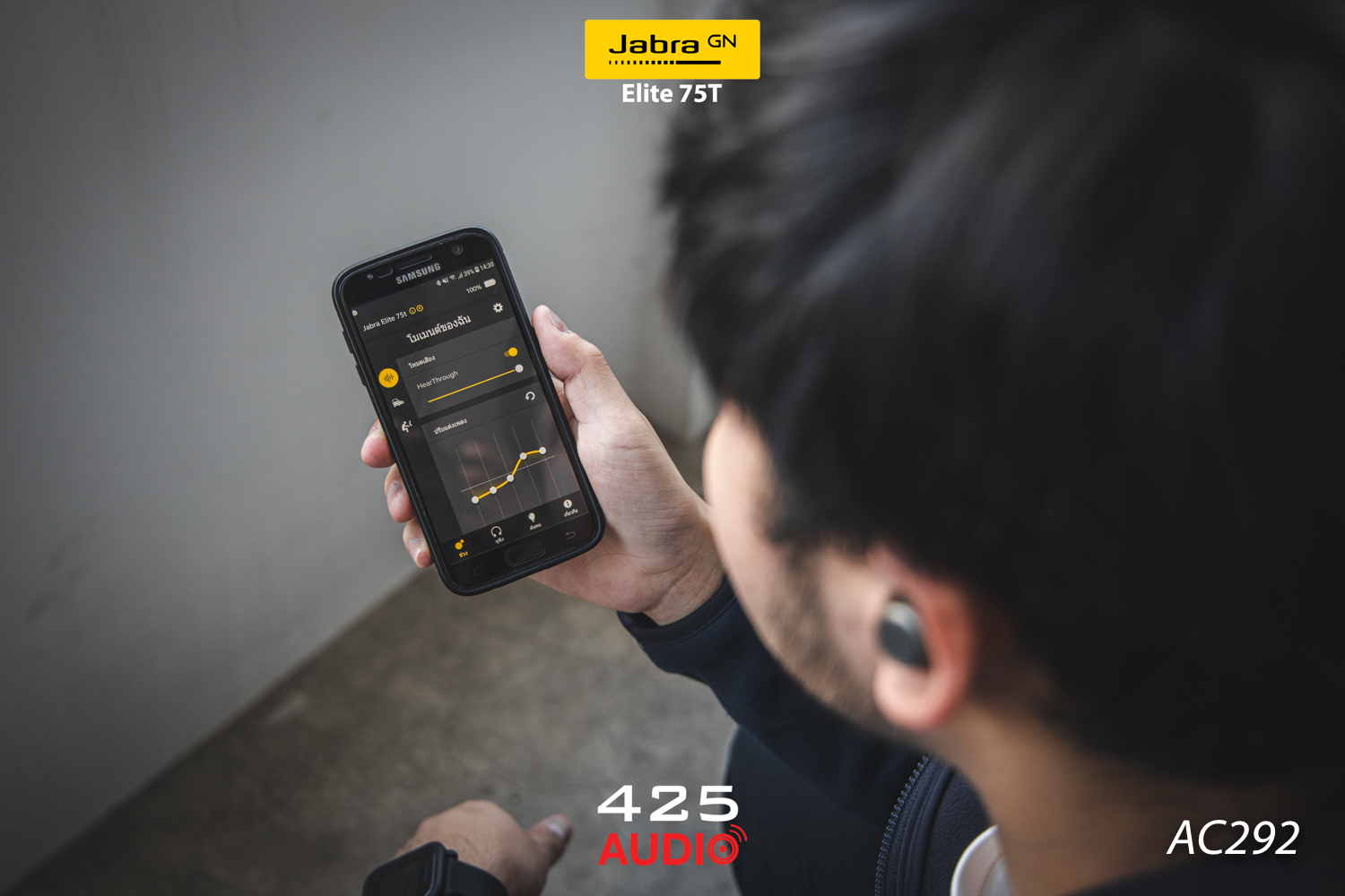 Jabra Elite 75T,Jabra,Elite 75T,True Wireless,หูฟังไร้สาย,หูฟังคุยโทรศัพท์,หูฟังบลูทูธ,หูฟังเสียงดี