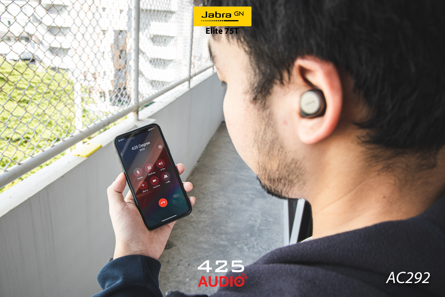 Jabra Elite 75T,Jabra,Elite 75T,True Wireless,หูฟังไร้สาย,หูฟังคุยโทรศัพท์,หูฟังบลูทูธ,หูฟังเสียงดี