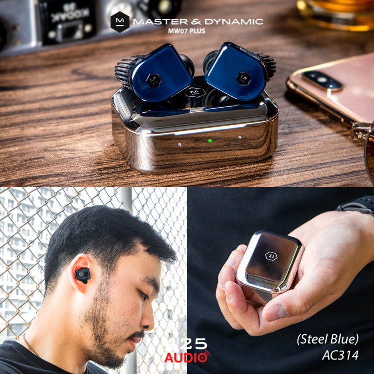 master & dynamic,mw07 plus,mw07,beryllium,active noise cancelling,หูฟังไร้สาย,คุยโทรศัพท์,กันนํ้า,เสียงดี