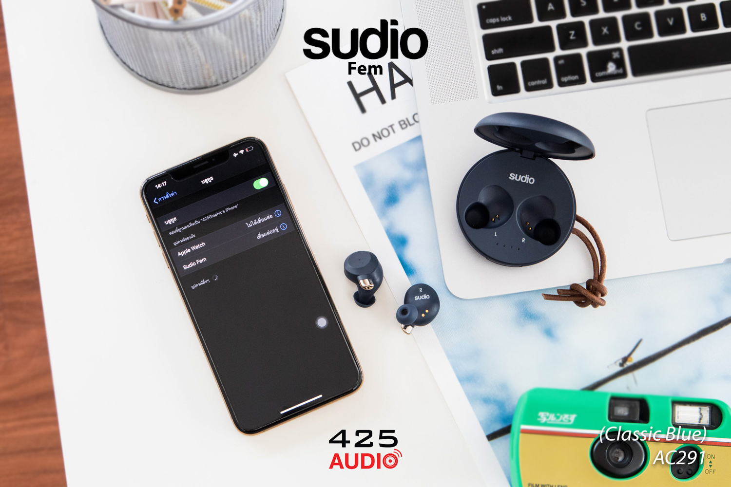 sudio fem,sudio,fem,noise cancelling,หูฟังมีไมค์,หูฟังไร้สาย,หูฟังราคาถูก,true wireless