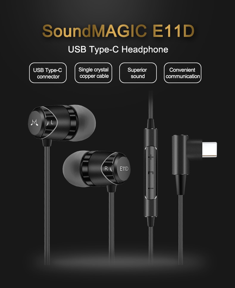 SoundMAGIC E11D,soundmagic,e11d,soundmagic e11d,inear,earphone,หูฟัง type-c,USB Type-C