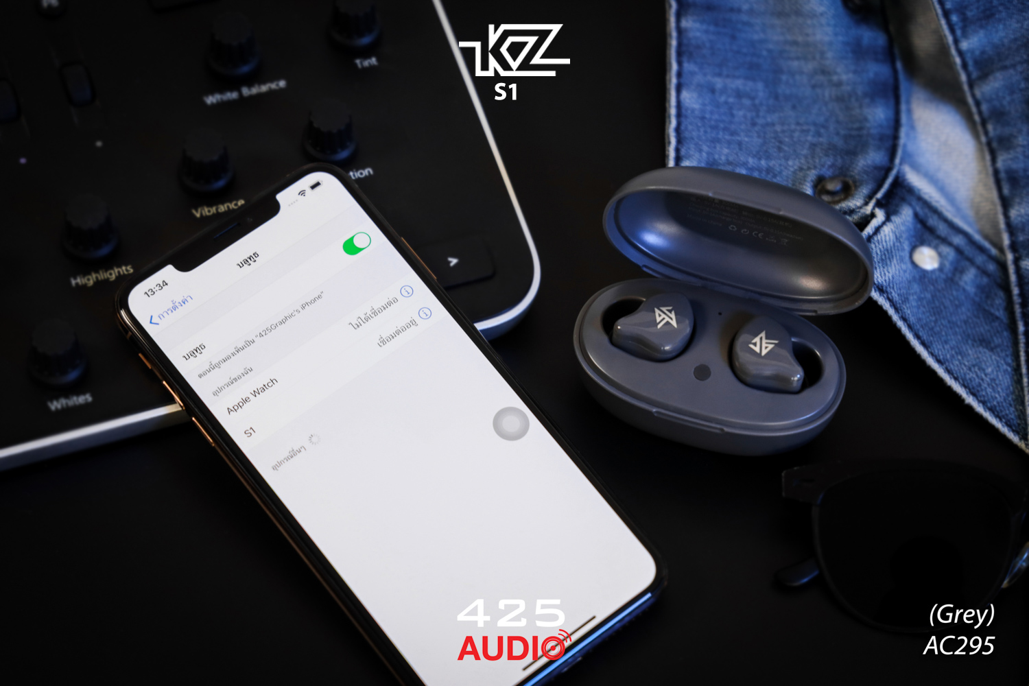 kz,s1,หูฟังไร้สาย,bluetooth,5.0,true wireless,ดีเลย์น้อย,เสียงดี,ดูหนังได้