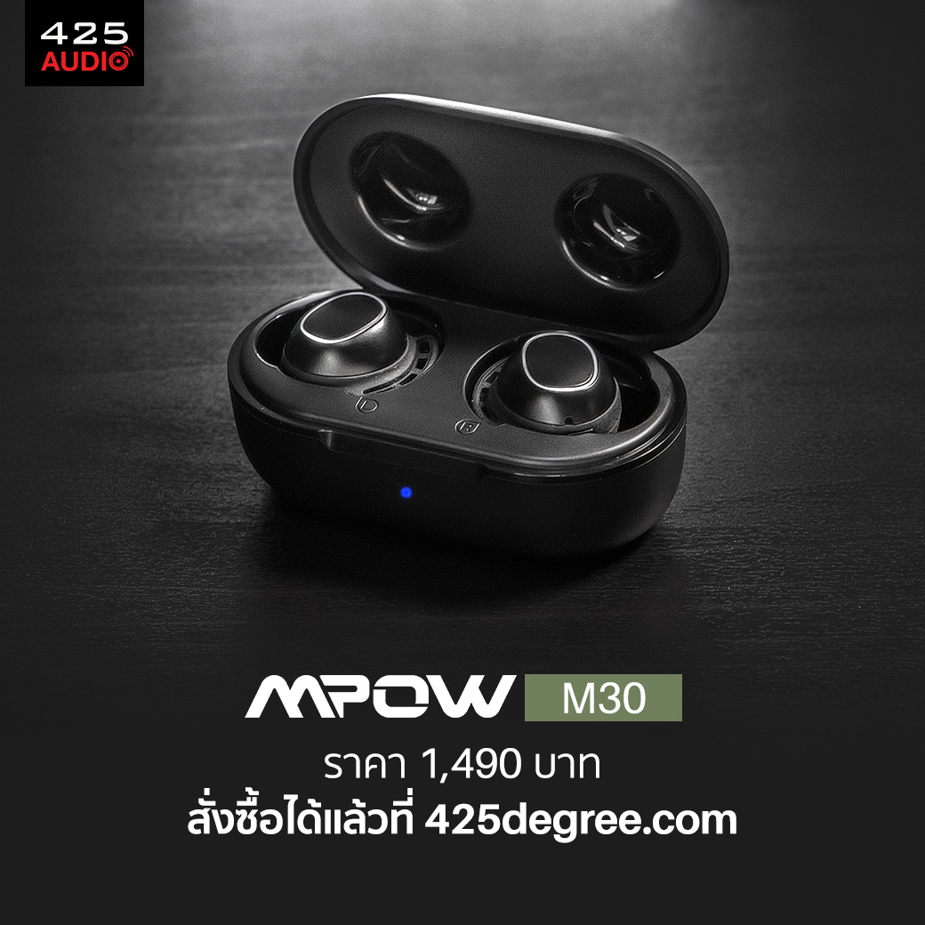 MPOW M30,mpow,mpow m30,หูฟัง mpow,mpow truewireless,หูฟังไร้สาย,หูฟัง true wireless,IPX8