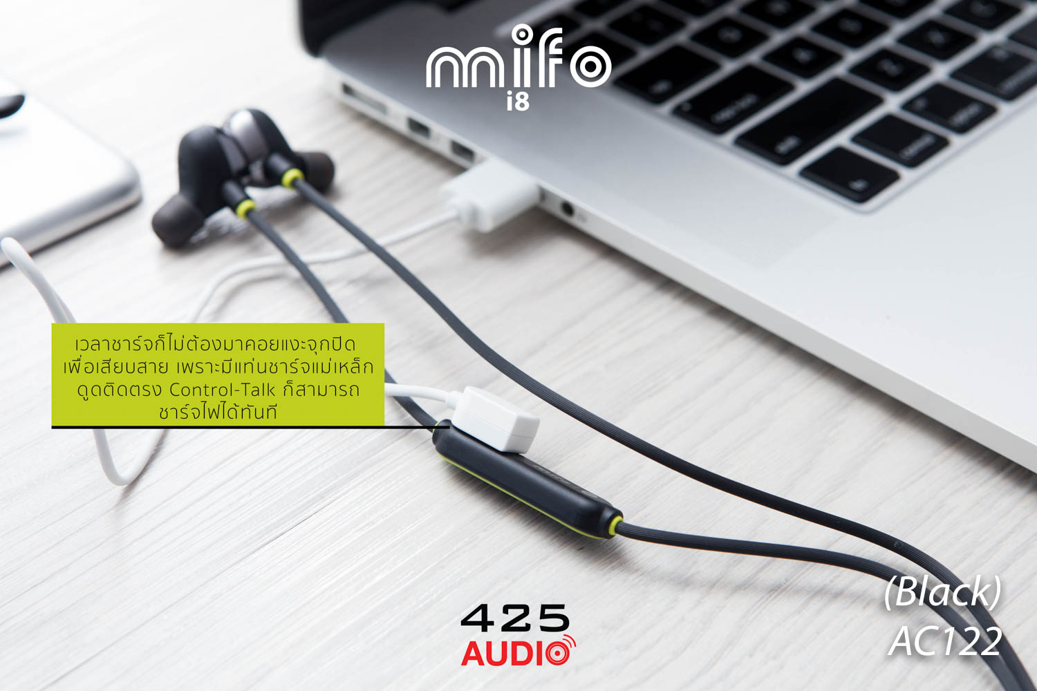 mifo-i8-sport-sweat-proof-wireless-bluetooth-in-ear-earphone-headphone