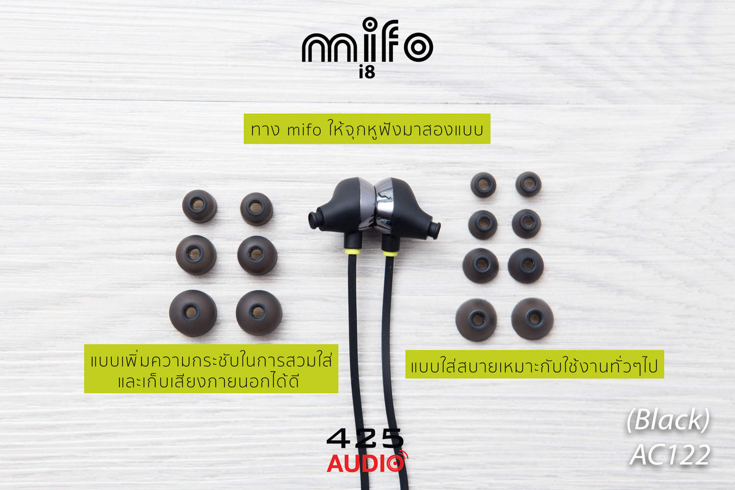 mifo-i8-sport-sweat-proof-wireless-bluetooth-in-ear-earphone-headphone